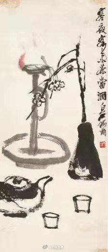 「光明网」齐白石画展在雅典举行
