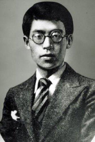 #澎湃新闻#中岛敦诞辰110周年：一位小说家的生与死