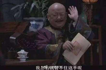 光明网：女子双十一花10万被送医 确诊为“强迫性购物障碍”
