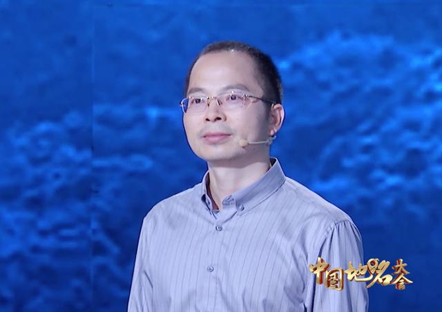 #央视网#《中国地名大会》聚焦“故土”，70位“地名达人”龙争虎斗