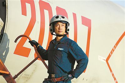 「解放军报」我的足迹 空军航迹