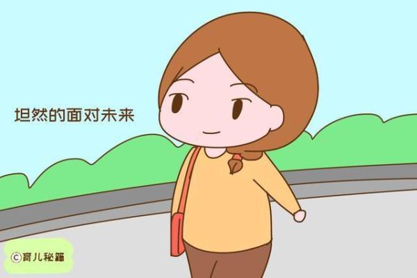 [光明网]90后已经开始立遗嘱了，不结婚不生娃，他们到底在想什么？