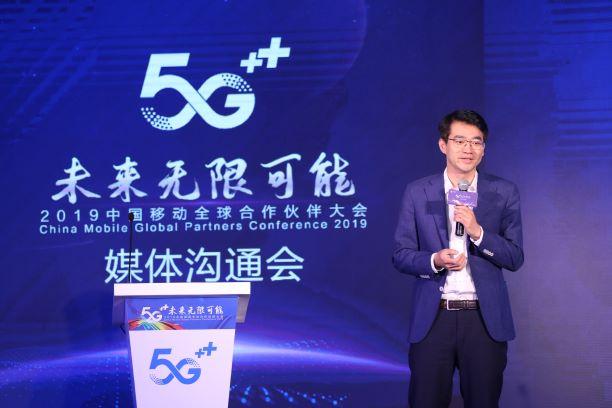 「环球网」汪恒江：终端公司展现了中国移动5G技术创新研发的硬实力