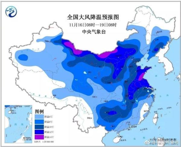 【光明网】强冷空气来了！不讲道理的那种……
