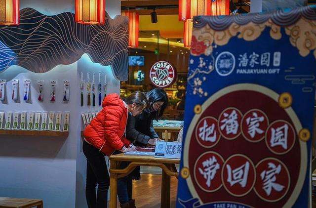 「新京报」夜读│11月16日，这些消费新闻别错过