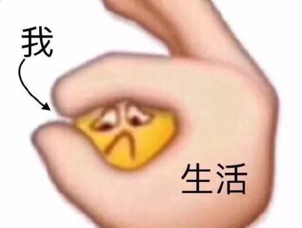 【新华网】哈哈哈哈哈哈“双十一奇葩收件名”来袭，快递小哥：我太难了！