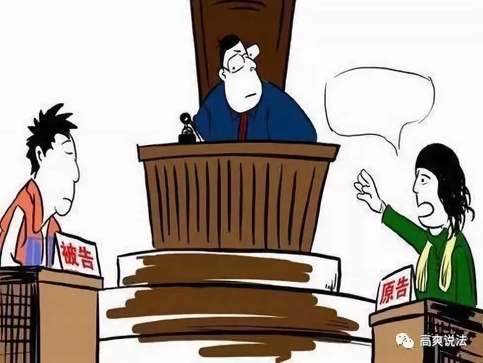 #江苏新闻广播#离婚又复婚并转移房产，妻子这番“神操作”直到她去世丈夫才知道！