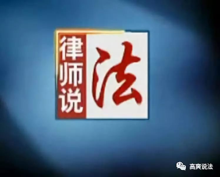 #江苏新闻广播#离婚又复婚并转移房产，妻子这番“神操作”直到她去世丈夫才知道！