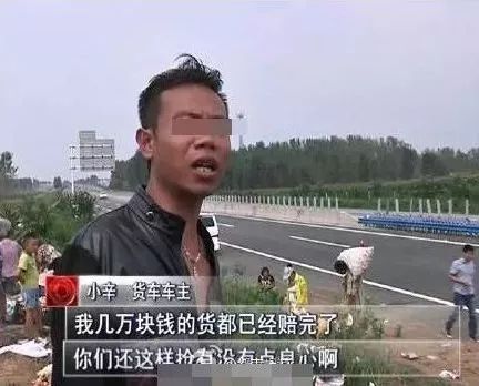 「21世纪经济报道」【夜读】某主播煽动粉丝恶意刷单700万，店家求饶：比利益更重的，是良知