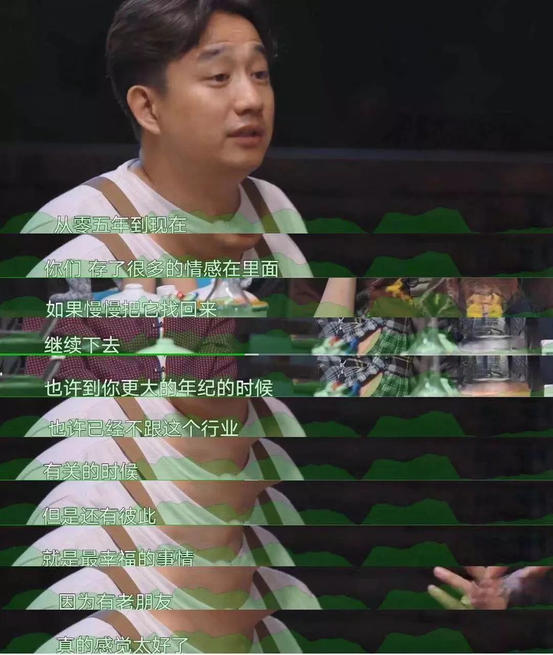 「中国新闻社」微信回复的方式，最能看清一个人
