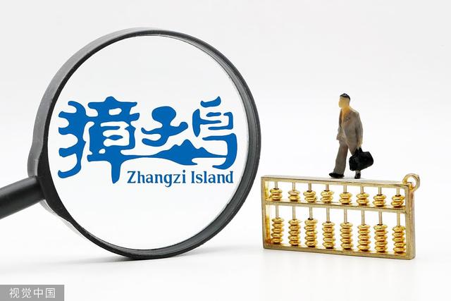 「新京报」“扇贝死了”现场直击 獐子岛邀记者随机抽点打捞