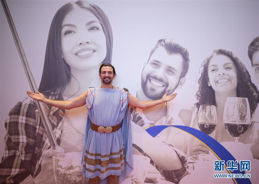 [新华网]第二届中国国际进口博览会精彩照片