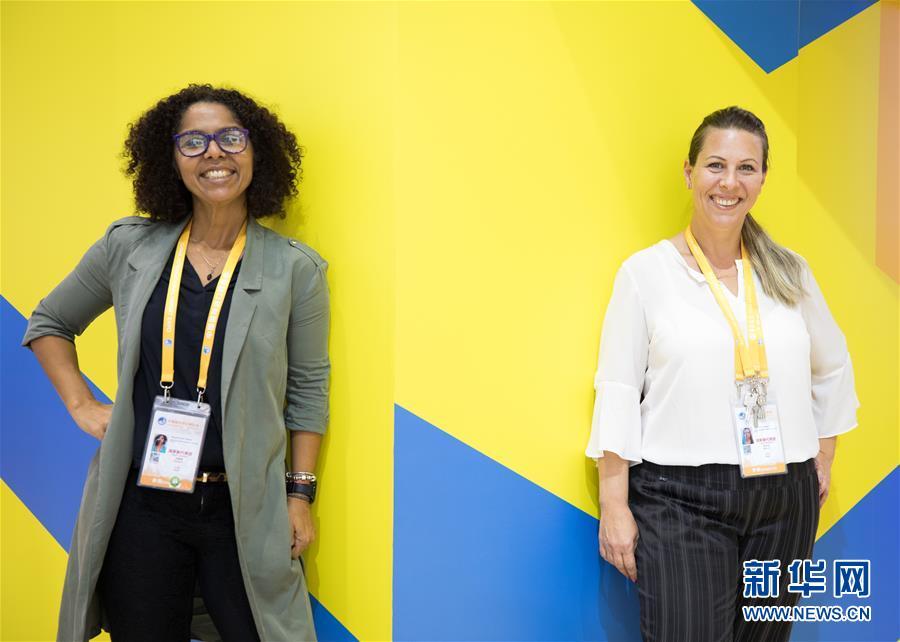 [新华网]第二届中国国际进口博览会精彩照片