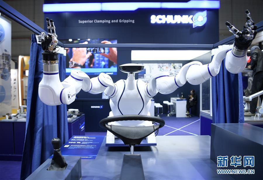 [新华网]第二届中国国际进口博览会精彩照片
