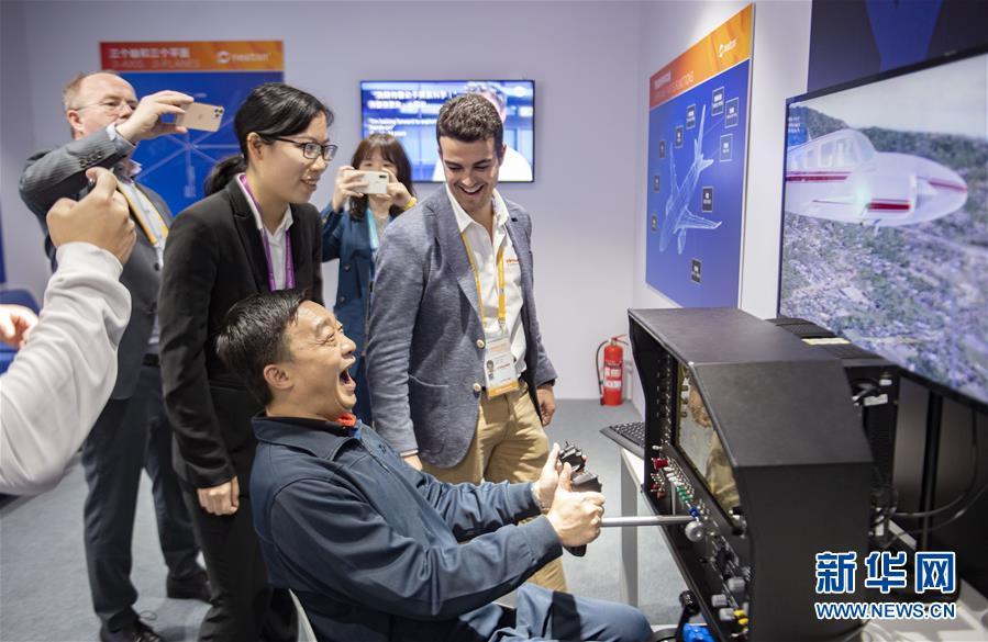 [新华网]第二届中国国际进口博览会精彩照片