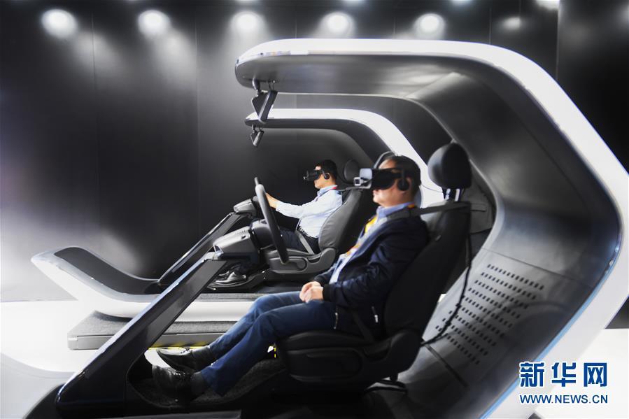 [新华网]第二届中国国际进口博览会精彩照片