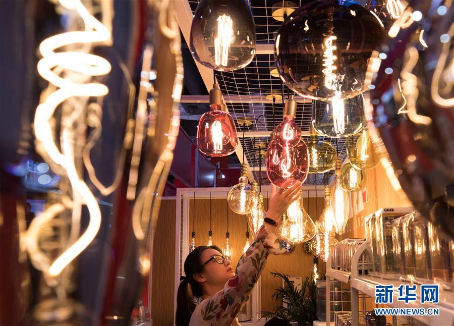 [新华网]第二届中国国际进口博览会精彩照片