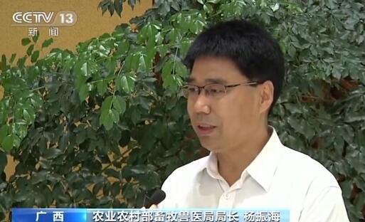 中国青年网@农业农村部：今年底全国生猪产能将止跌回升