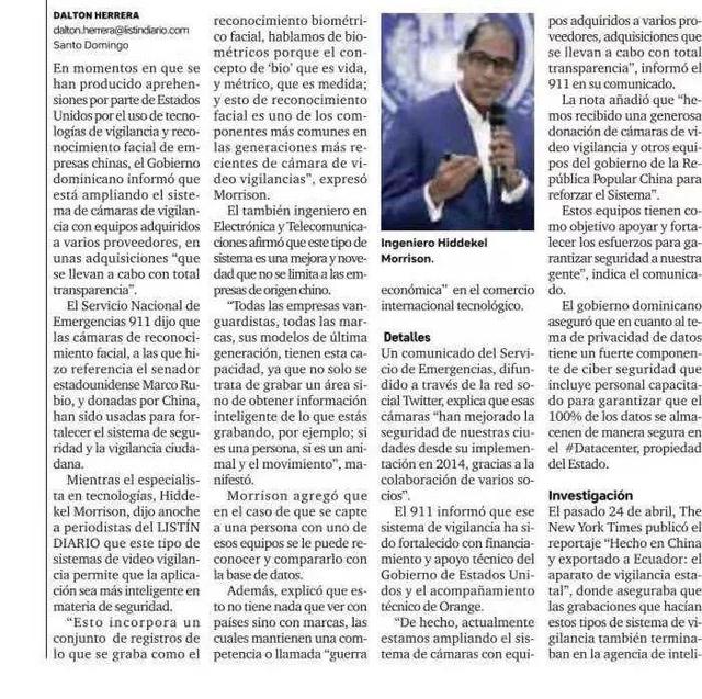 「环球网」多米尼加各界驳斥美国干涉中多关系言论