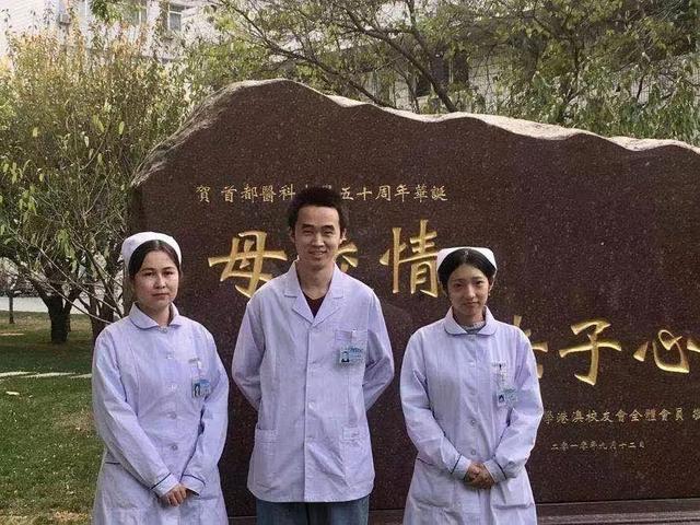 「环球网」老人公交车上心脏骤停！仨首医学子急出手