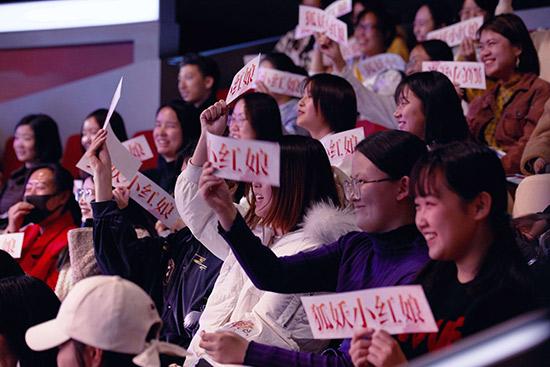 「中国日报网」《狐妖小红娘》首映盛典举行“尾生篇”11月22日腾讯视频播出