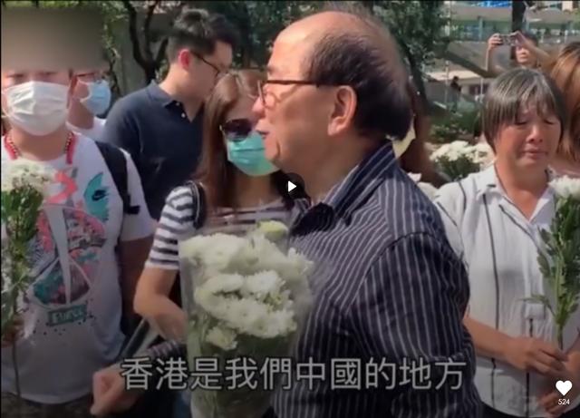 「中国日报网」我们都是中国人，我们不会怕暴力，我们都会走出来