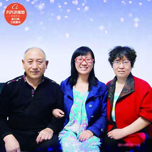 「北京日报客户端」仅四根手指，她把女儿培养上北大，又成为200多个孩子的妈妈