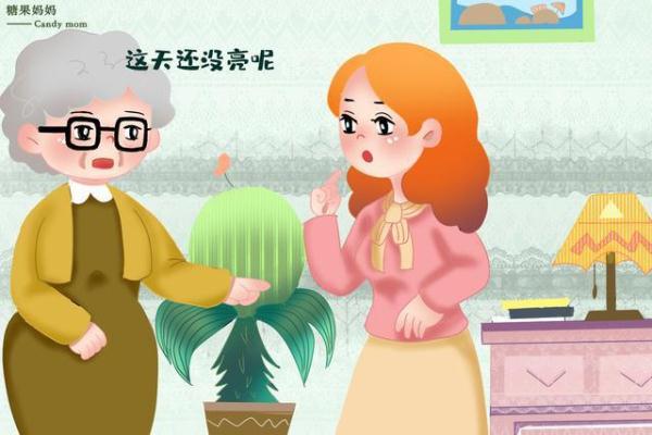 光明网：娃成了“夜猫子”不睡觉，三大失眠因素要注意，睡得好才能长得好