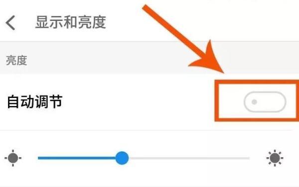 【光明网】手机到底要不要每晚关机？真相竟然是这样的