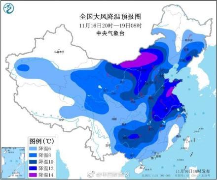 光明网@气温遭冷空气腰斩 中东部多地气温创下半年新低