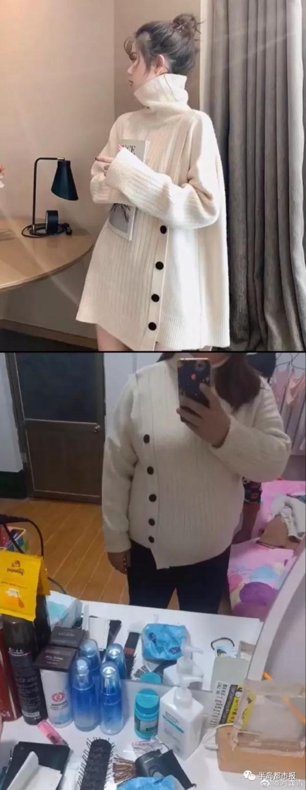 光明网：“老板，我被自己丑得睡不着！”双11第一波买家秀，哈哈哈哈