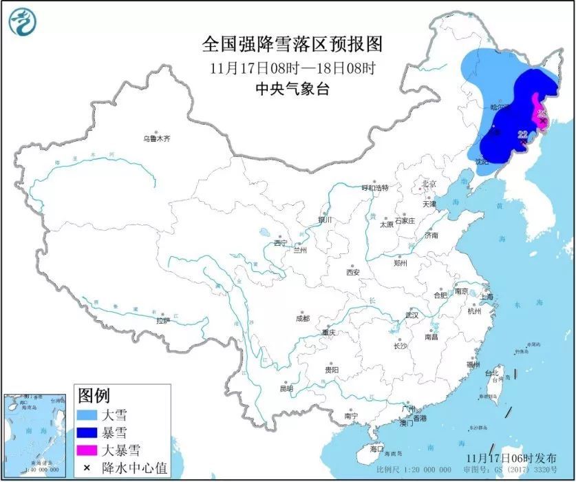 【中国气象局】寒潮暴雪双预警齐发 ！小心被冻“哭”