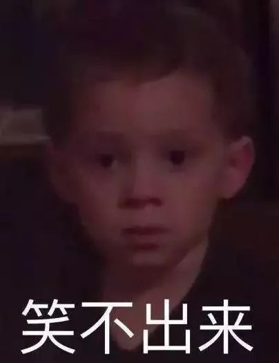 [宁夏交通广播]【关注】明晚，油价又有变动！