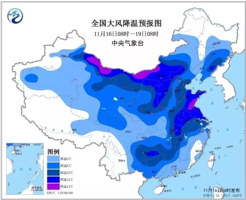 首都网警@冷冷冷冷！降温+大风+雨雪！北京哪个地区会下雪？