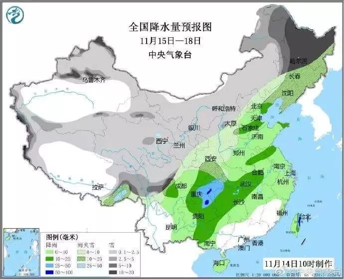 首都网警@冷冷冷冷！降温+大风+雨雪！北京哪个地区会下雪？