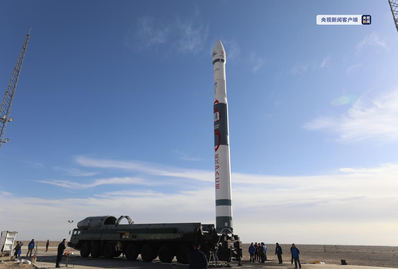 央视■一箭双星 我国成功发射两颗全球多媒体卫星