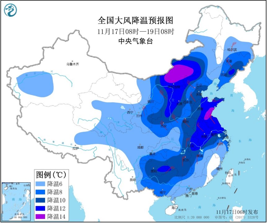 「中国气象局」寒潮蓝色预警