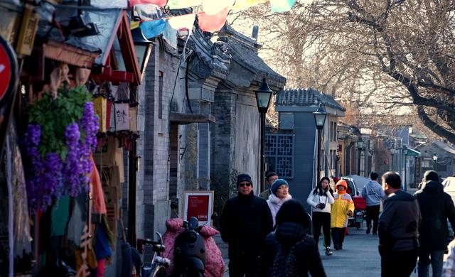 #北京日报客户端#东城出台街区更新实施意见，平房院保护不力使用权将转移