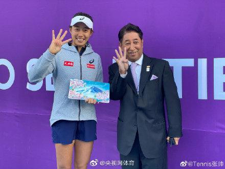 【光明网】恭喜！张帅获得ITF100k东京站冠军