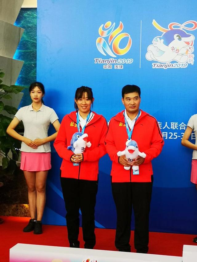 北京日报客户端：她上着班在全运会拿了5枚奖牌，你不知她每天下班后……