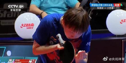 「光明网」奥地利赛 朱雨玲4-3胜王艺迪 决赛将战伊藤美诚