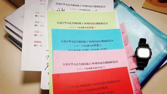 #中国经济网#90后清华博士爆红，颜值惊呆网友：所谓的“命好”，不过是努力的别称