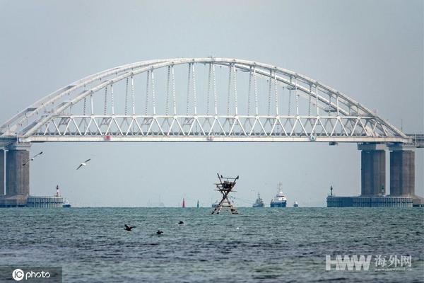 #海外网#俄罗斯向乌克兰转交被扣船只