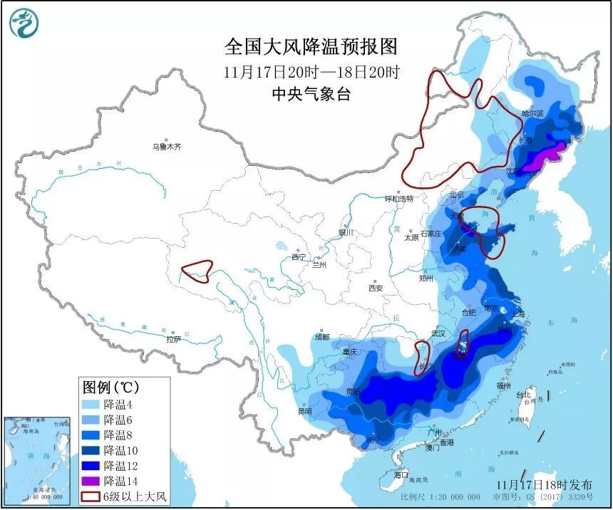 中国天气网@寒潮+暴雪预警！气温跳楼大甩卖 9省区降温超10℃+！
