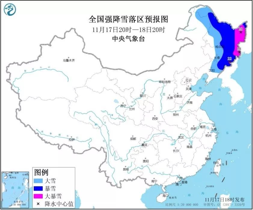 中国天气网@寒潮+暴雪预警！气温跳楼大甩卖 9省区降温超10℃+！