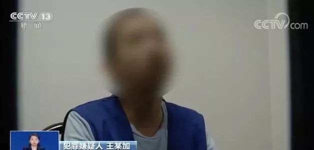 #中国新闻社#注意！在迪拜买的LV、爱马仕.....有可能是假的