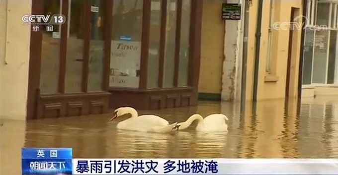 「中央广电总台央视网」英国暴雨引发洪灾：多地被淹 包括莎士比亚的故乡
