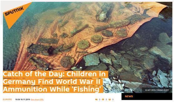 环球网@德国儿童“钓鱼”时钓出二战弹药碎片，警方提醒市民发现可疑物品应立即报警