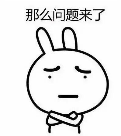 【光明网】预约驾考过程中的常见问题