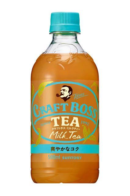 海外网@日本饮料又出事了！瓶盖或无法密闭 麒麟公司召回430万瓶饮料